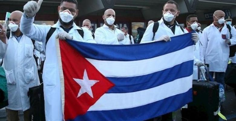 Cuban medical brigade